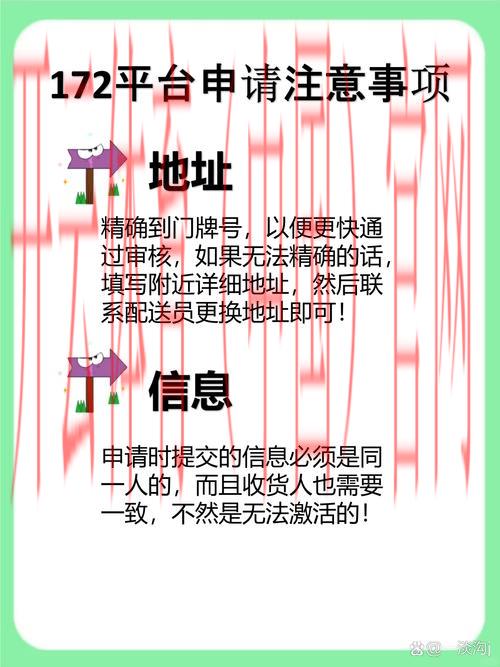 开云体育入口邀请码,邀请码的正确使用方式全解答