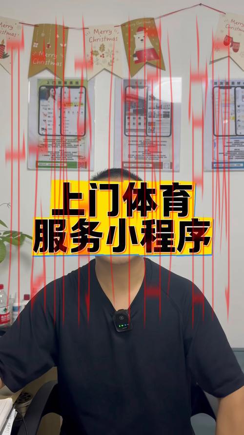 开运体育官网入口，如何安全高效使用平台服务