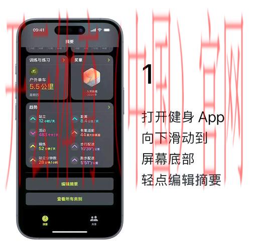 云体育app,云端体验颠覆传统健身模式 云体育app,云端体验颠覆传统健身模式