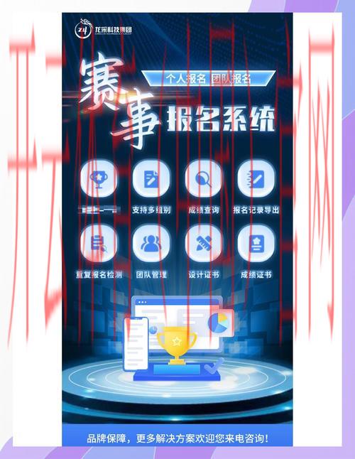 开云体育官方下载,一键获取你所关注的赛事信息 开云体育官方下载,一键获取你所关注的赛事信息