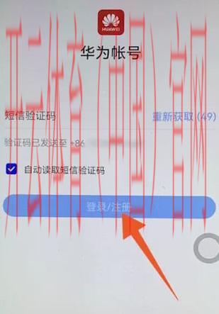 开云官网登录,开云官网登录后如何设置个人资料与偏好 开云官网登录,开云官网登录后如何设置个人资料与偏好