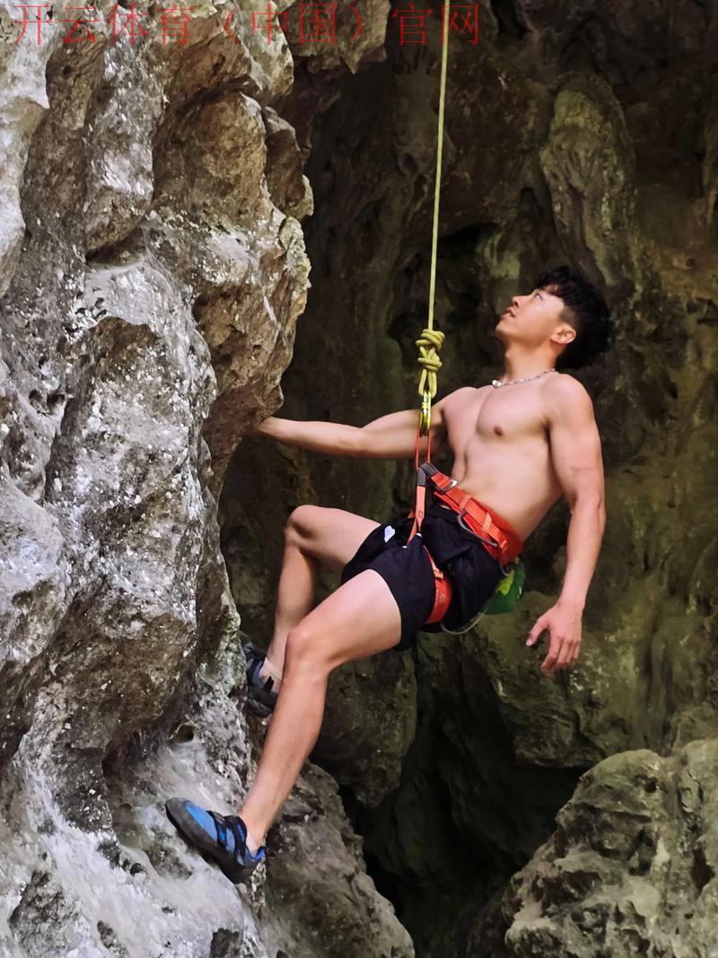 kaiyuncom体育，挑战极限运动的热血之旅