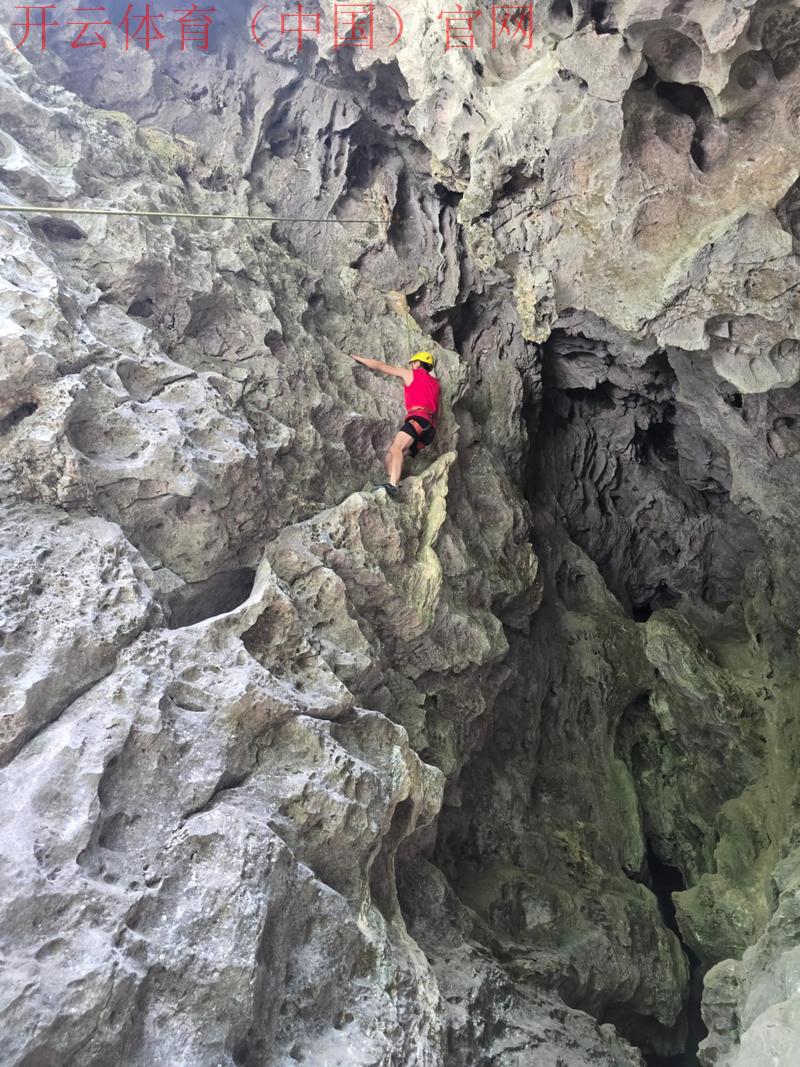 kaiyuncom体育，挑战极限运动的热血之旅