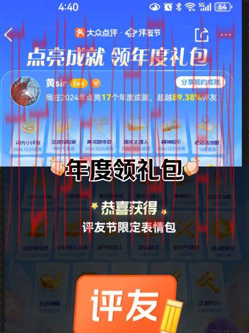 官网开云体育pp,免费领取新人注册专属大礼包