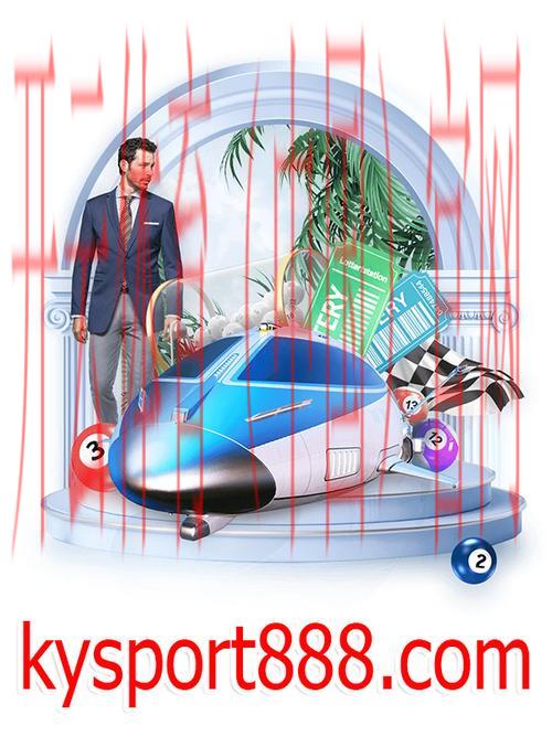 开云体育网页登入,全面服务体育游戏爱好者 开云体育网页登入,全面服务体育游戏爱好者