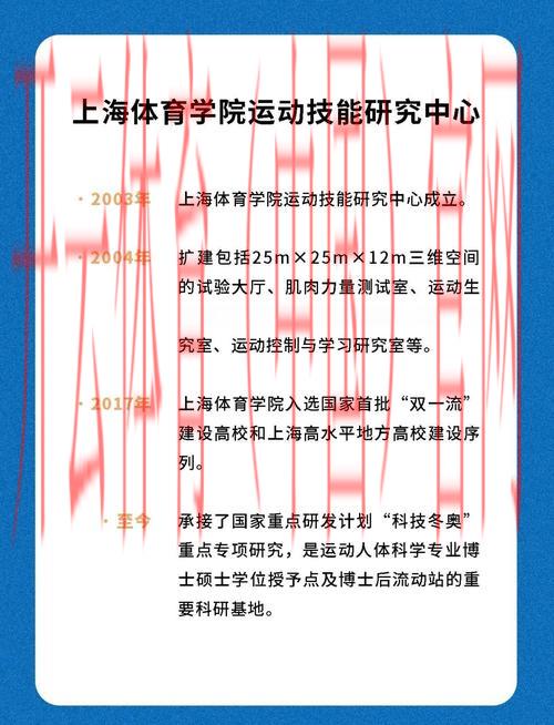 开云体育平台赛事,从运动科学看高强度赛事的奥秘 开云体育平台赛事,从运动科学看高强度赛事的奥秘