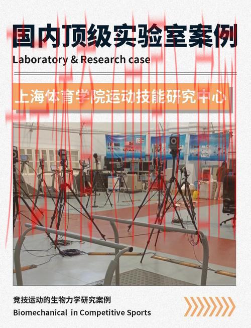 开云体育平台赛事,从运动科学看高强度赛事的奥秘 开云体育平台赛事,从运动科学看高强度赛事的奥秘
