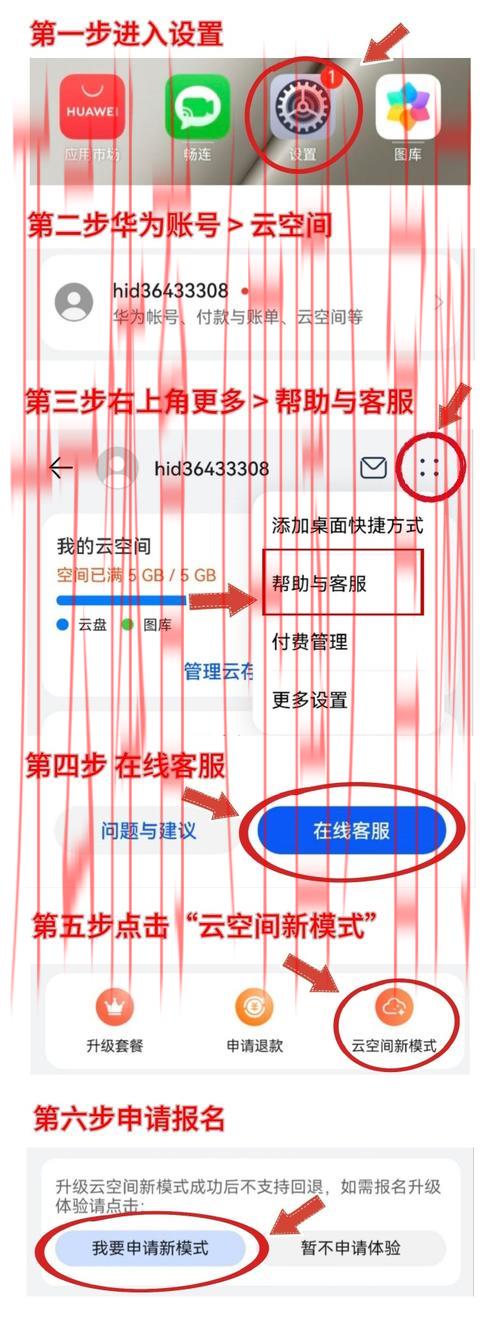开云体育登录密码, 使用密码管理器的好处与建议