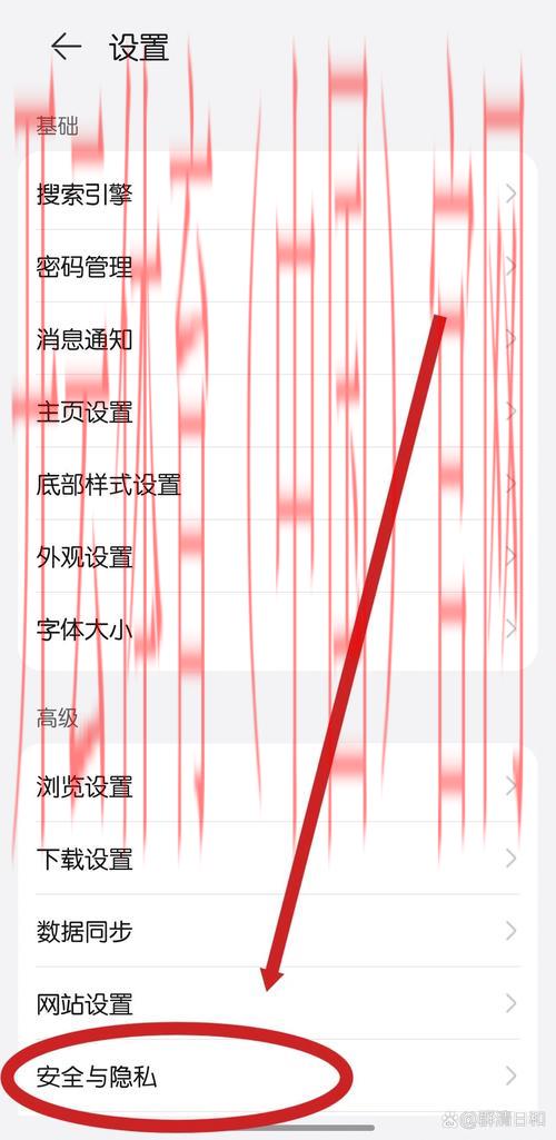 开云体育网页版入口问题,用户登录时常见提示错误解析