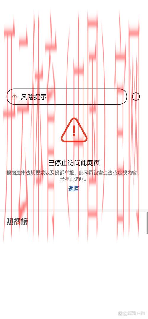 开云体育网页版入口问题,用户登录时常见提示错误解析